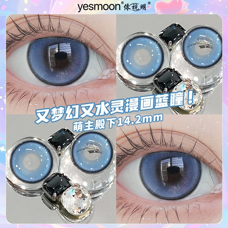 1*2