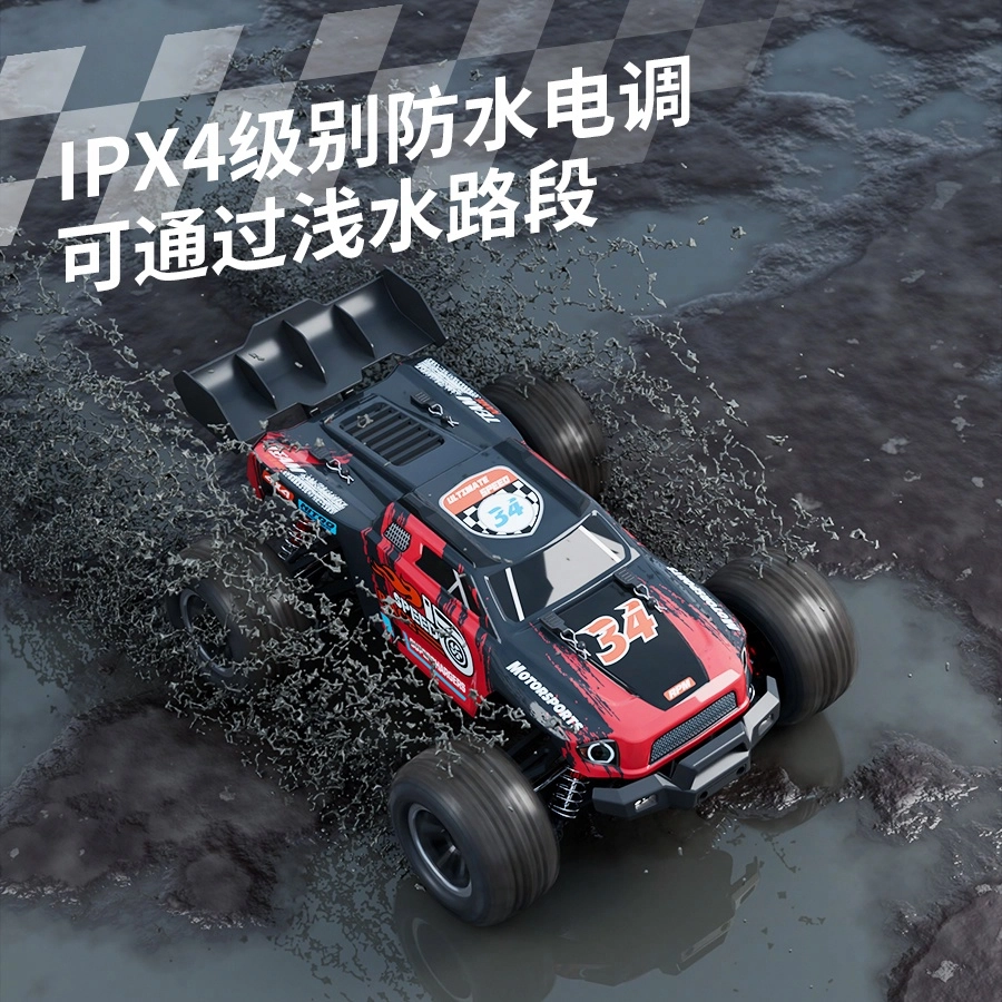 SYMPER RC