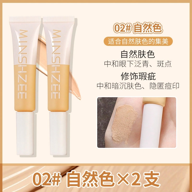 MINSHZEE 10ml