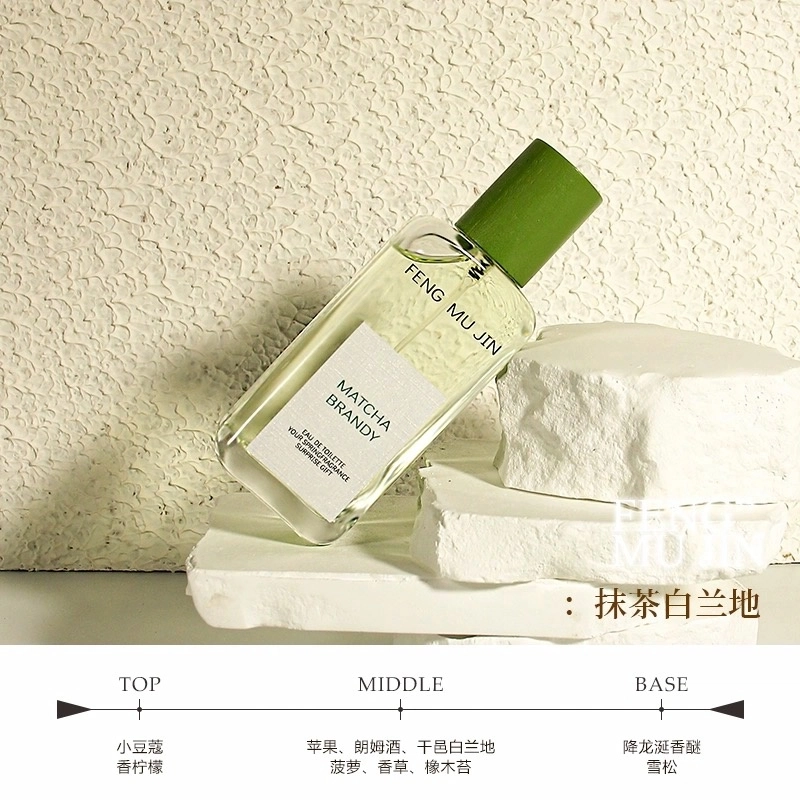 EDT 50ml