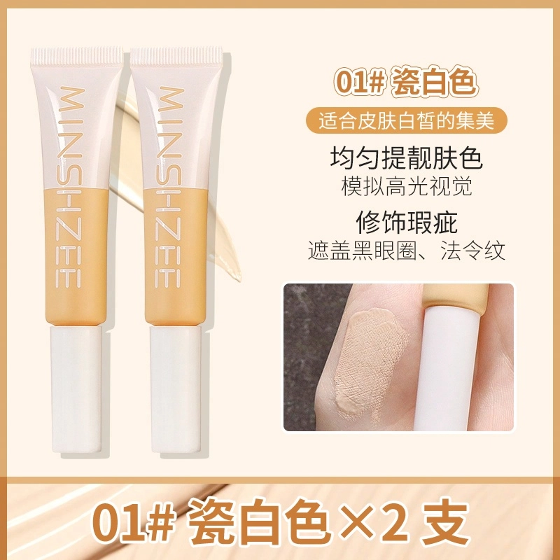 MINSHZEE 10ml