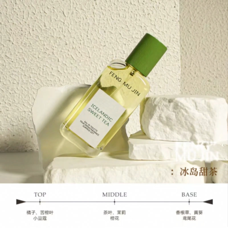 EDT 50ml