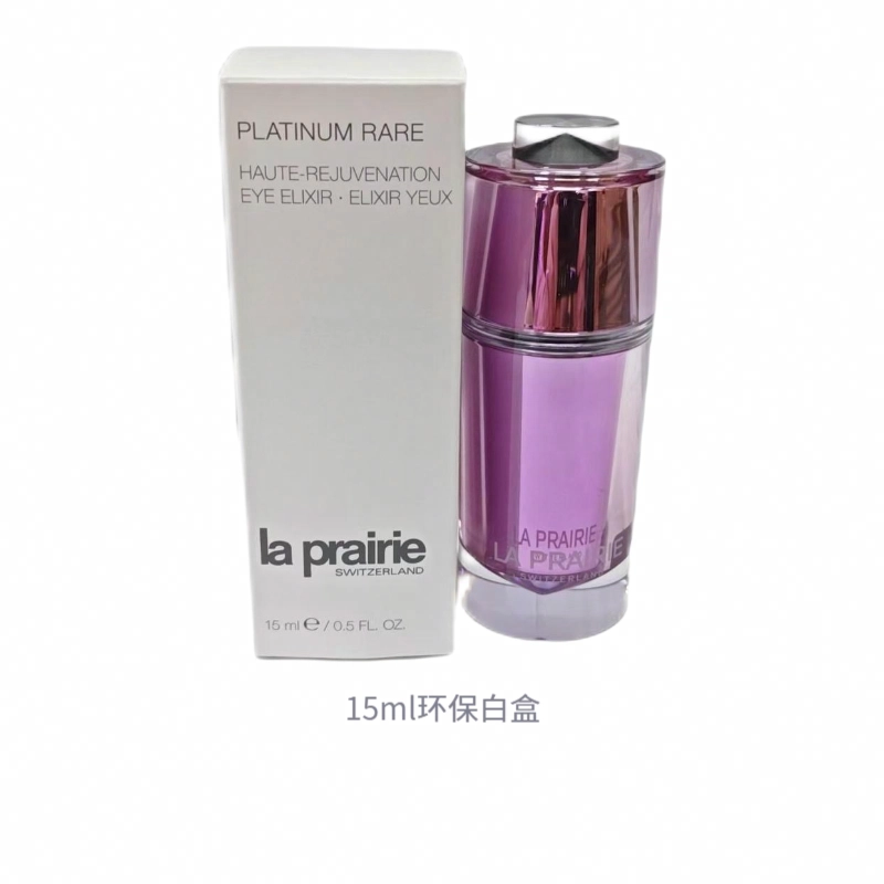 LA PRAIRIE 15ml
