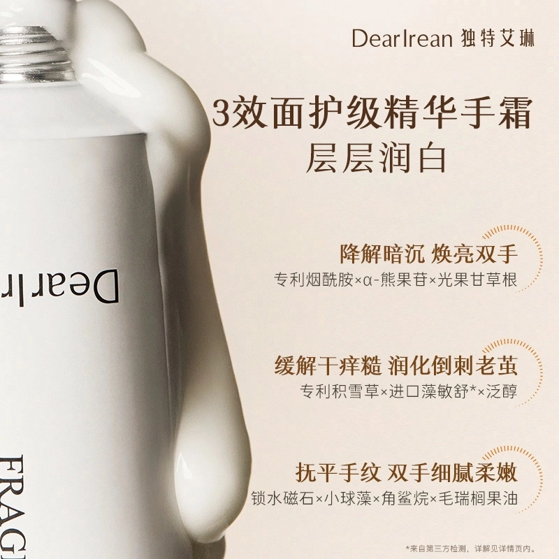 65ml