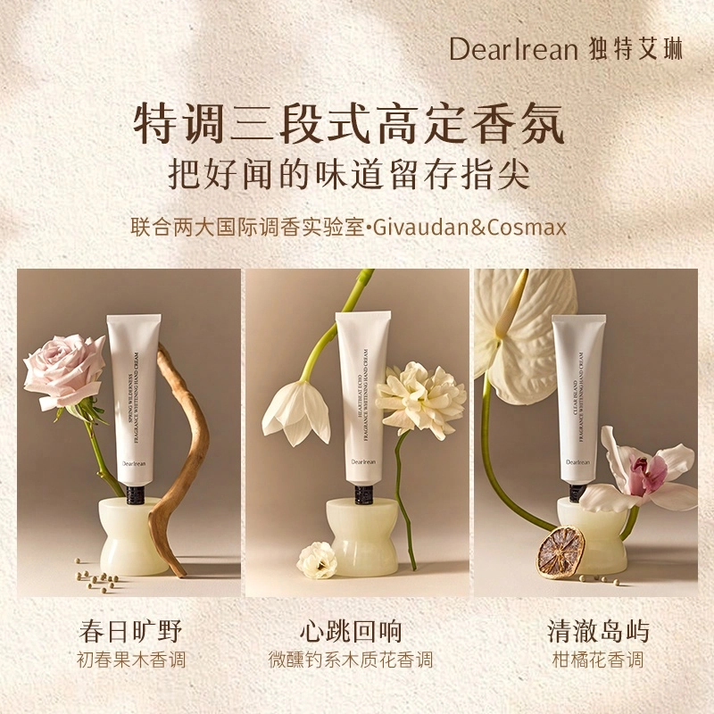 65ml