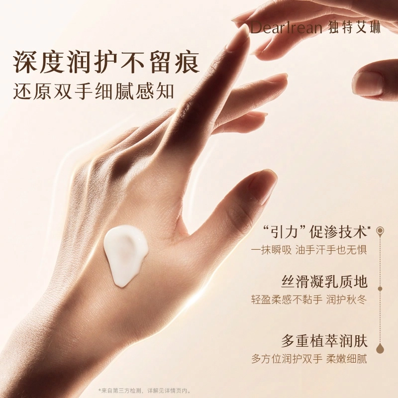 65ml