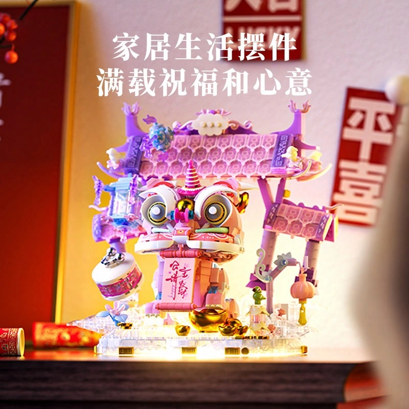 1001-2000pcs 804255