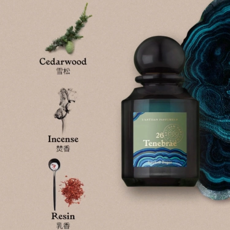 EDP 75ml