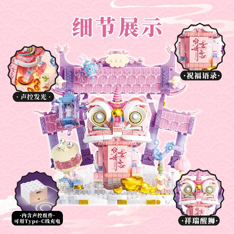 1001-2000pcs 804255