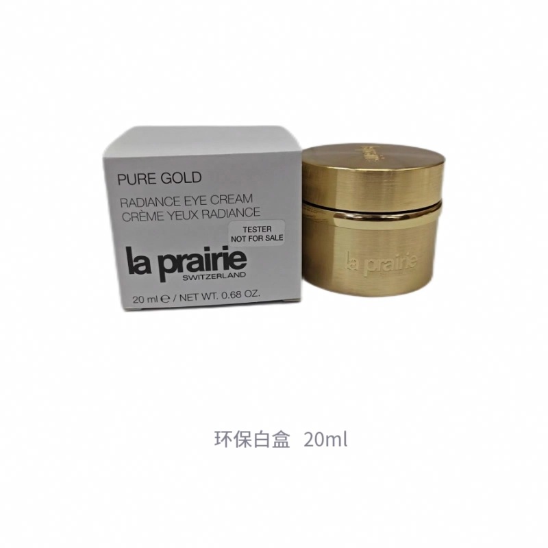 LA PRAIRIE 20ml