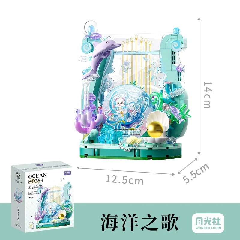 0-300pcs 802810-817