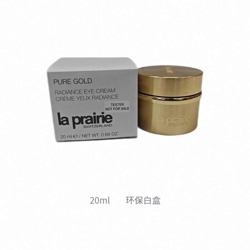 LA PRAIRIE 20ml