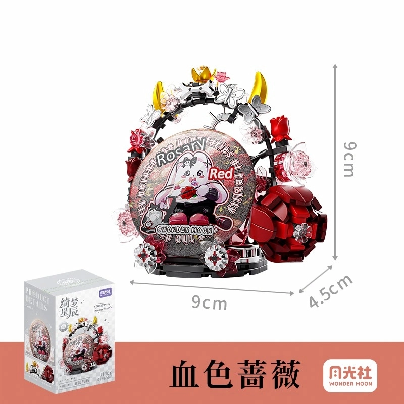 0-300pcs 802810-817