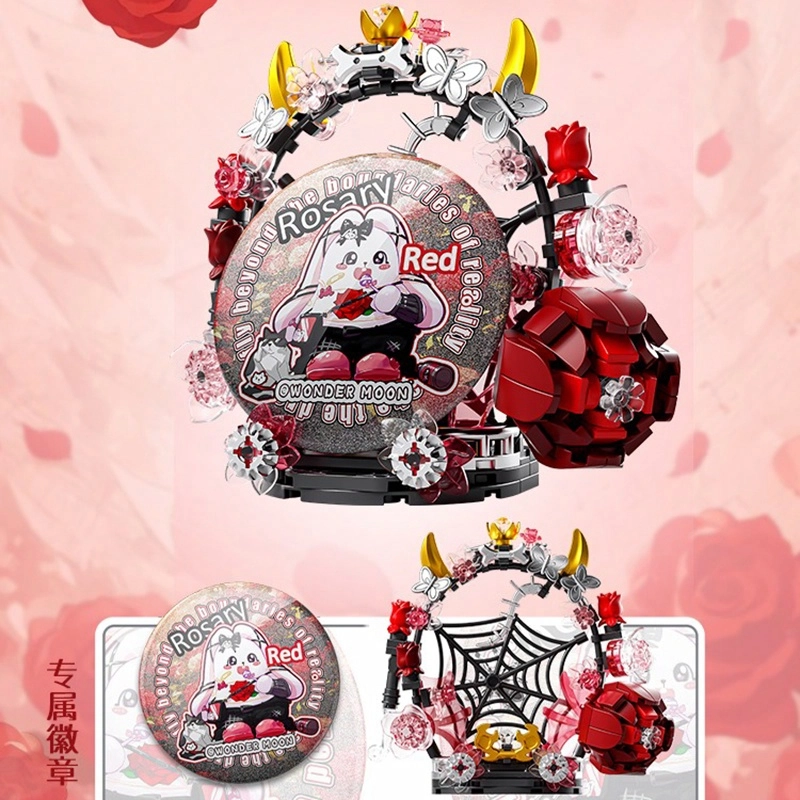 0-300pcs 802810-817