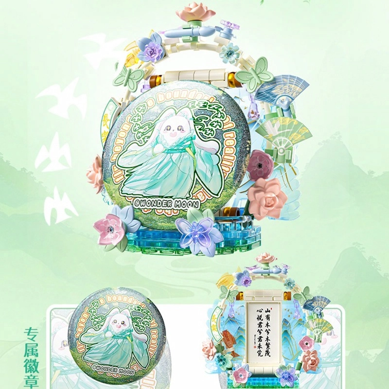 0-300pcs 802810-817