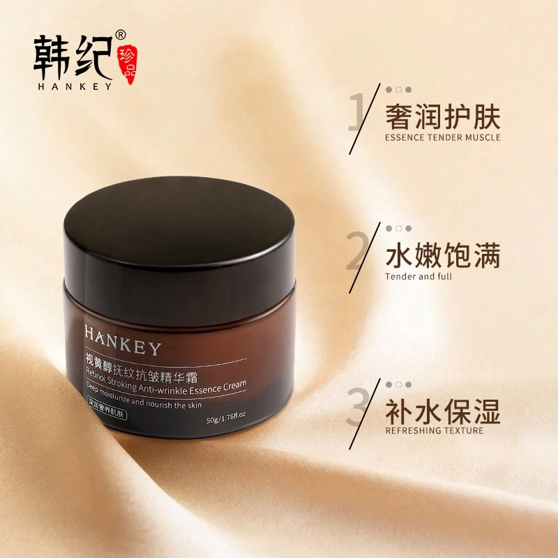 Hankey 50g