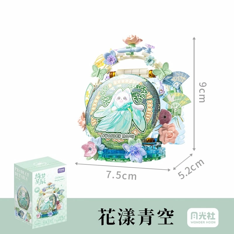 0-300pcs 802810-817
