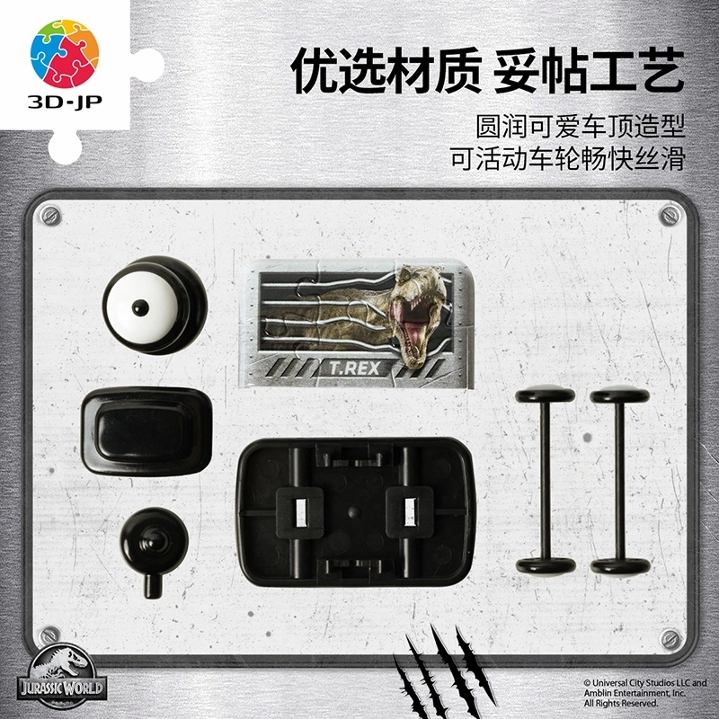 3D-JP 3d 26pcs TR1043TR1044TR1045