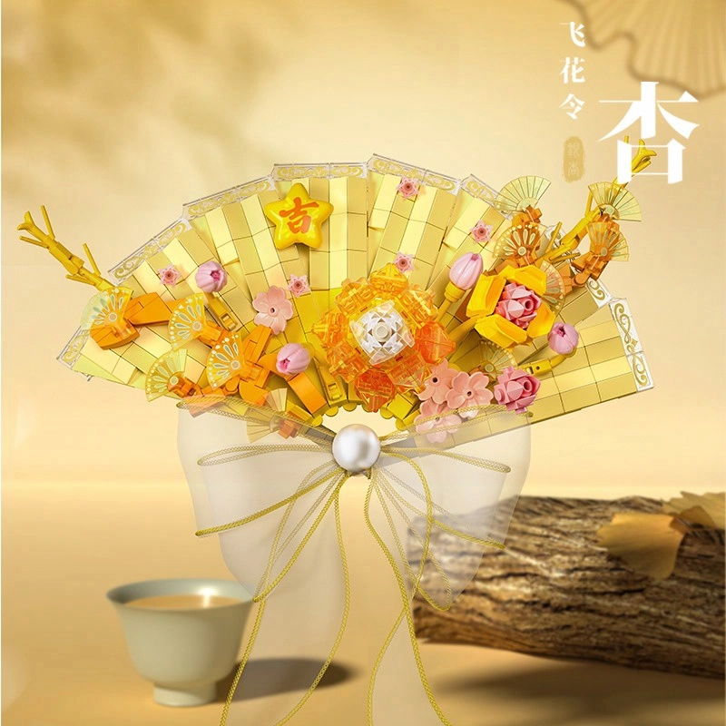 301-600pcs 802818-821