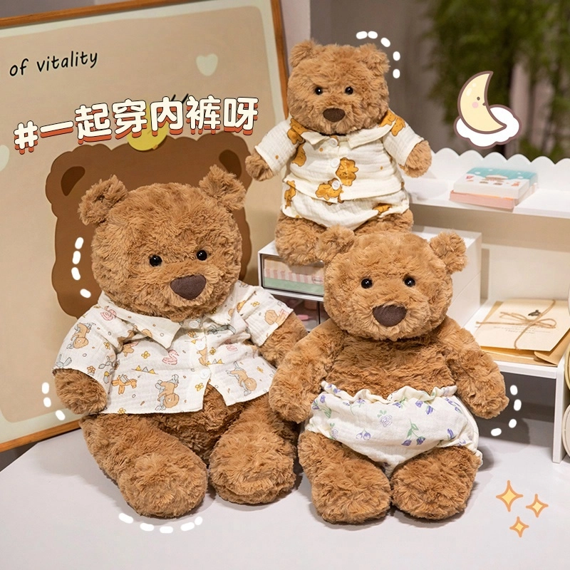 Julebaby 28cm36cm47cm