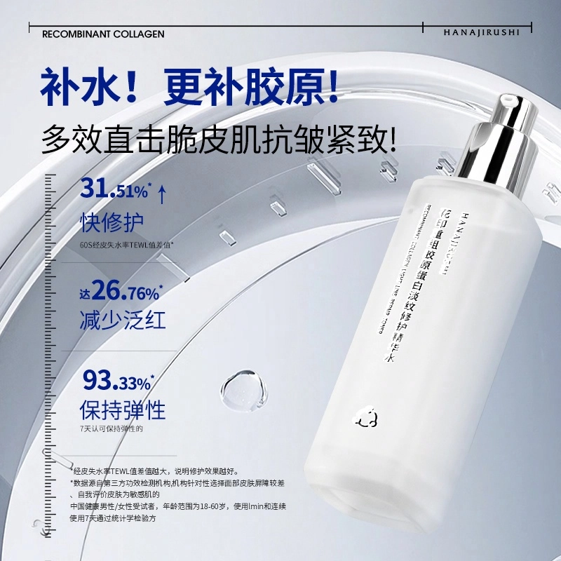 40ml+40ml