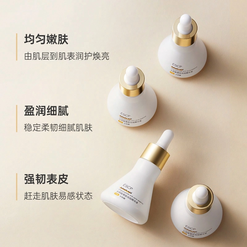ESCP 30ml