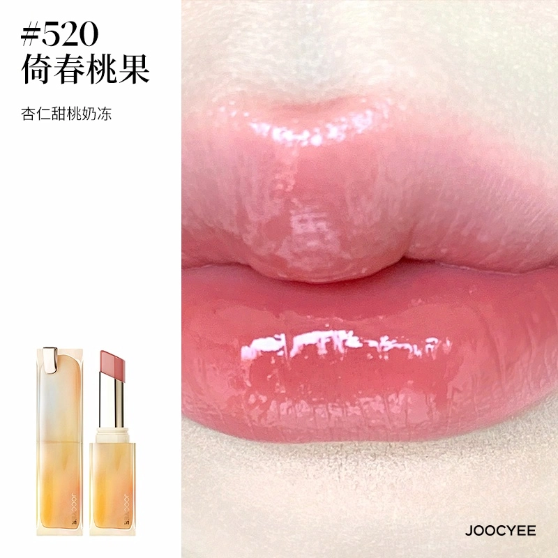 酵色 晶冻/粉雾口红 眼影盘 腮红爱心礼盒 气色
