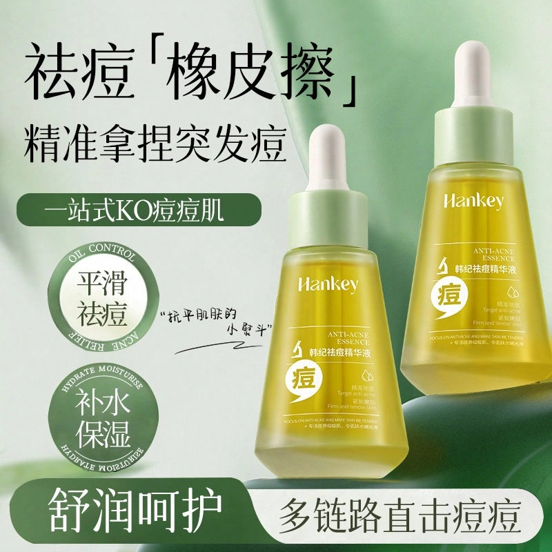 Hankey 30ml