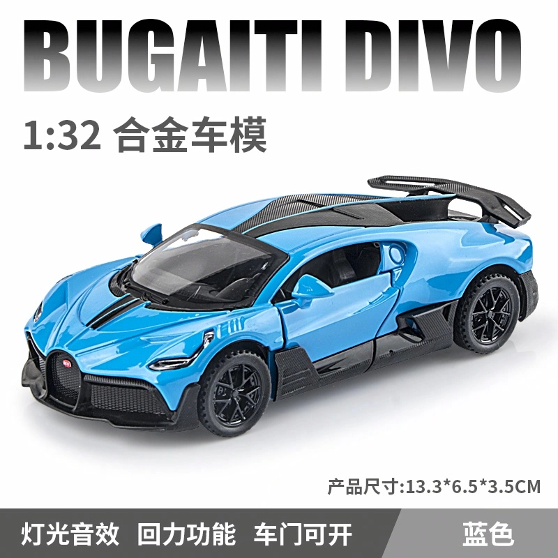 MINI AUTO 132DIVO
