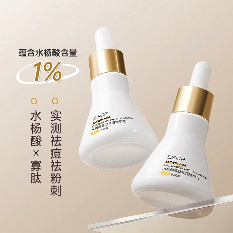 ESCP 30ml