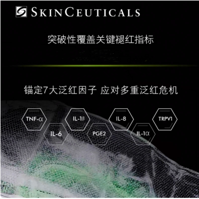 55ml+15ml*32023