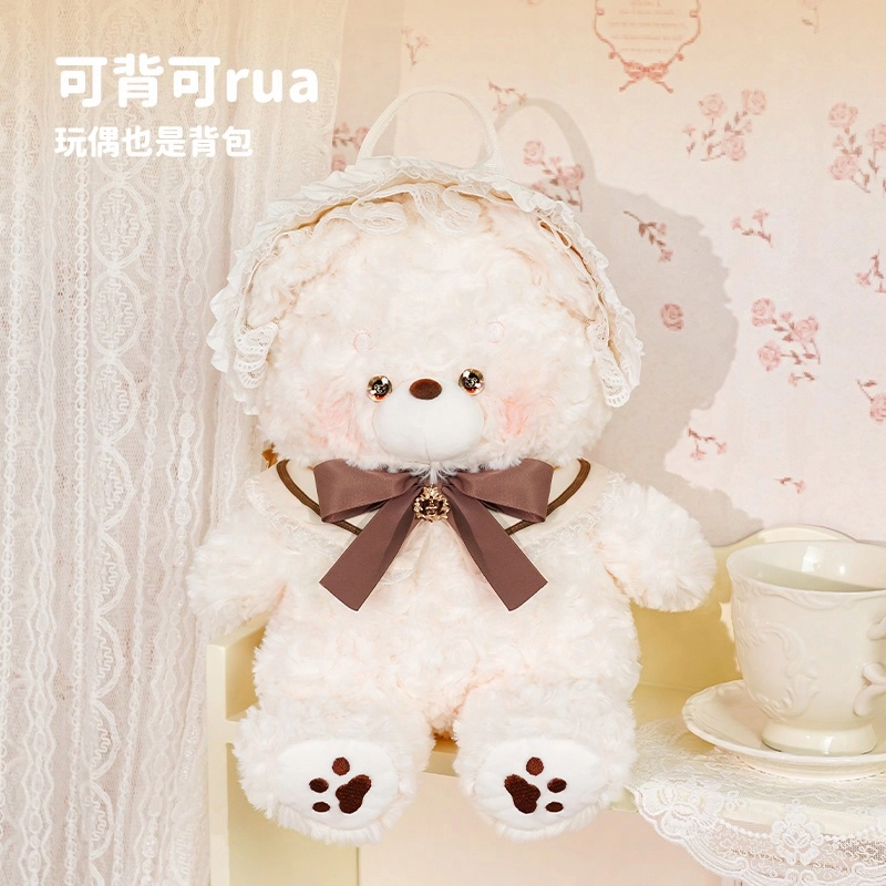 ABFUN WishfulTea 35cm