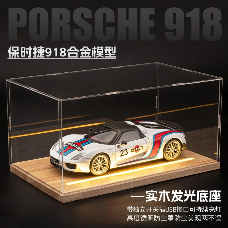 FEN JIE 918