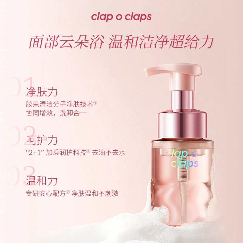 CLAP O CLAPS