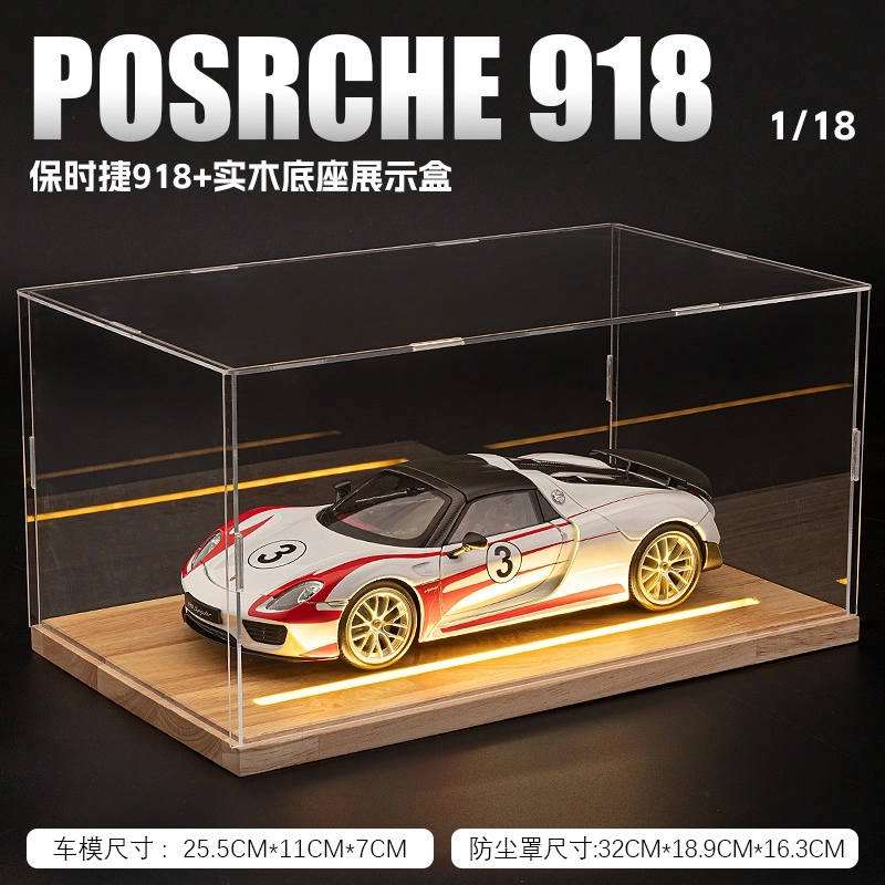 FEN JIE 918