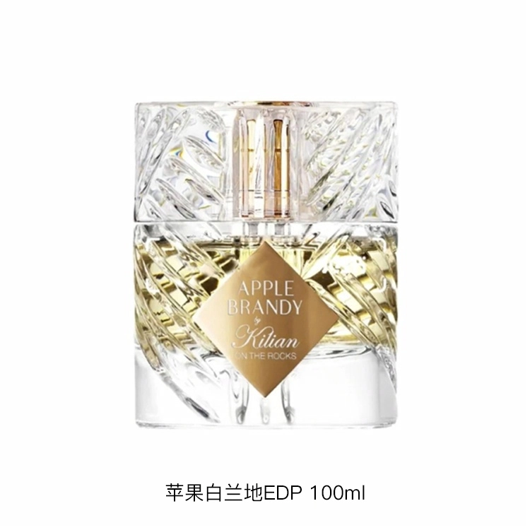 by Kilian APPLE BRANDY EDP 50ml100ml