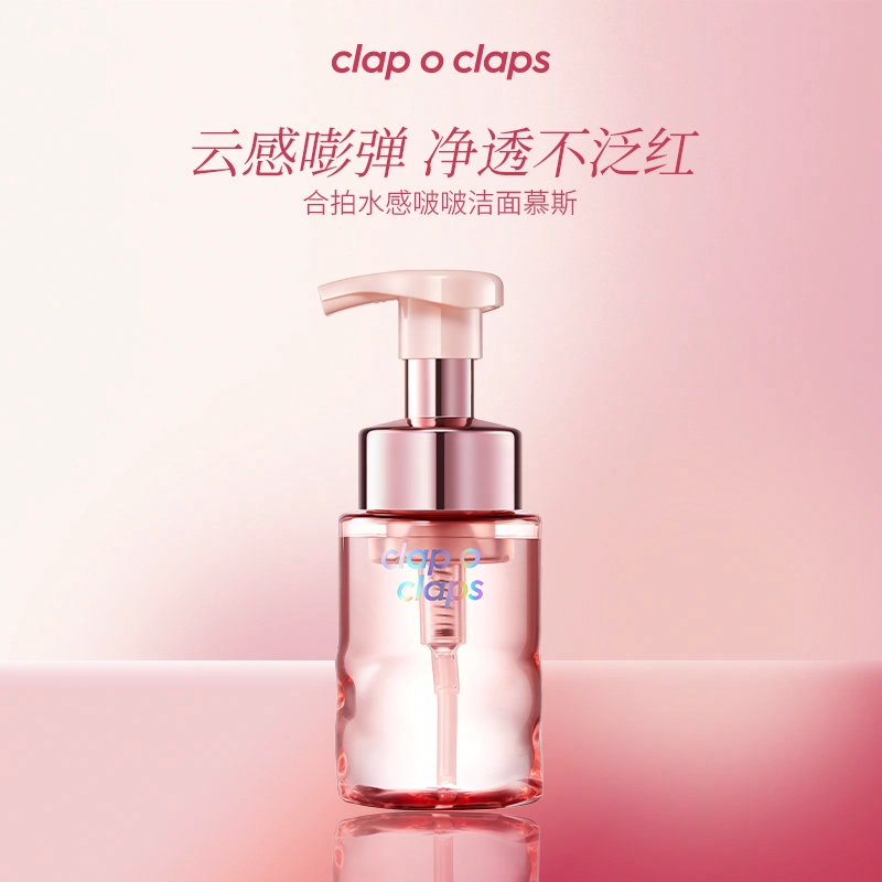 CLAP O CLAPS