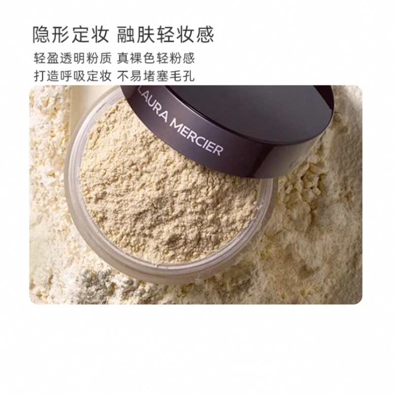 LauraMercier