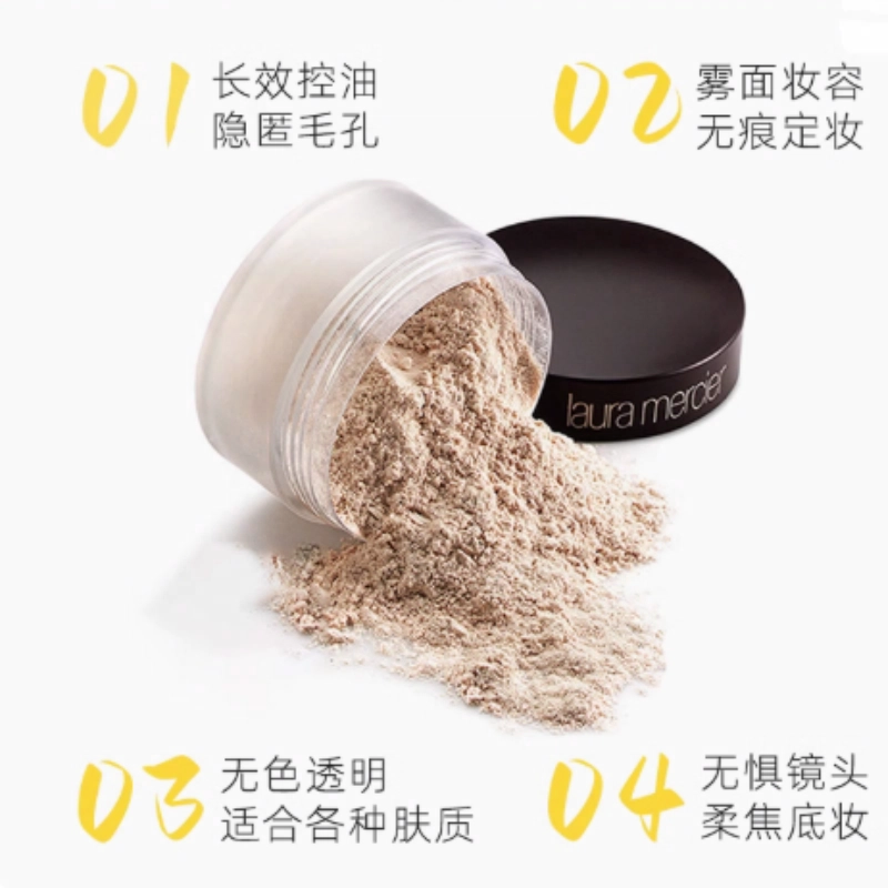 LauraMercier