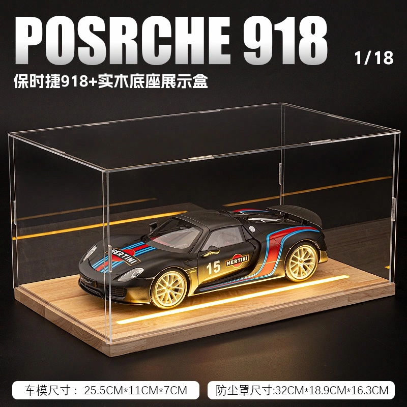 FEN JIE 918