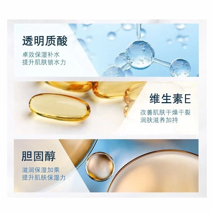 52ml+454g