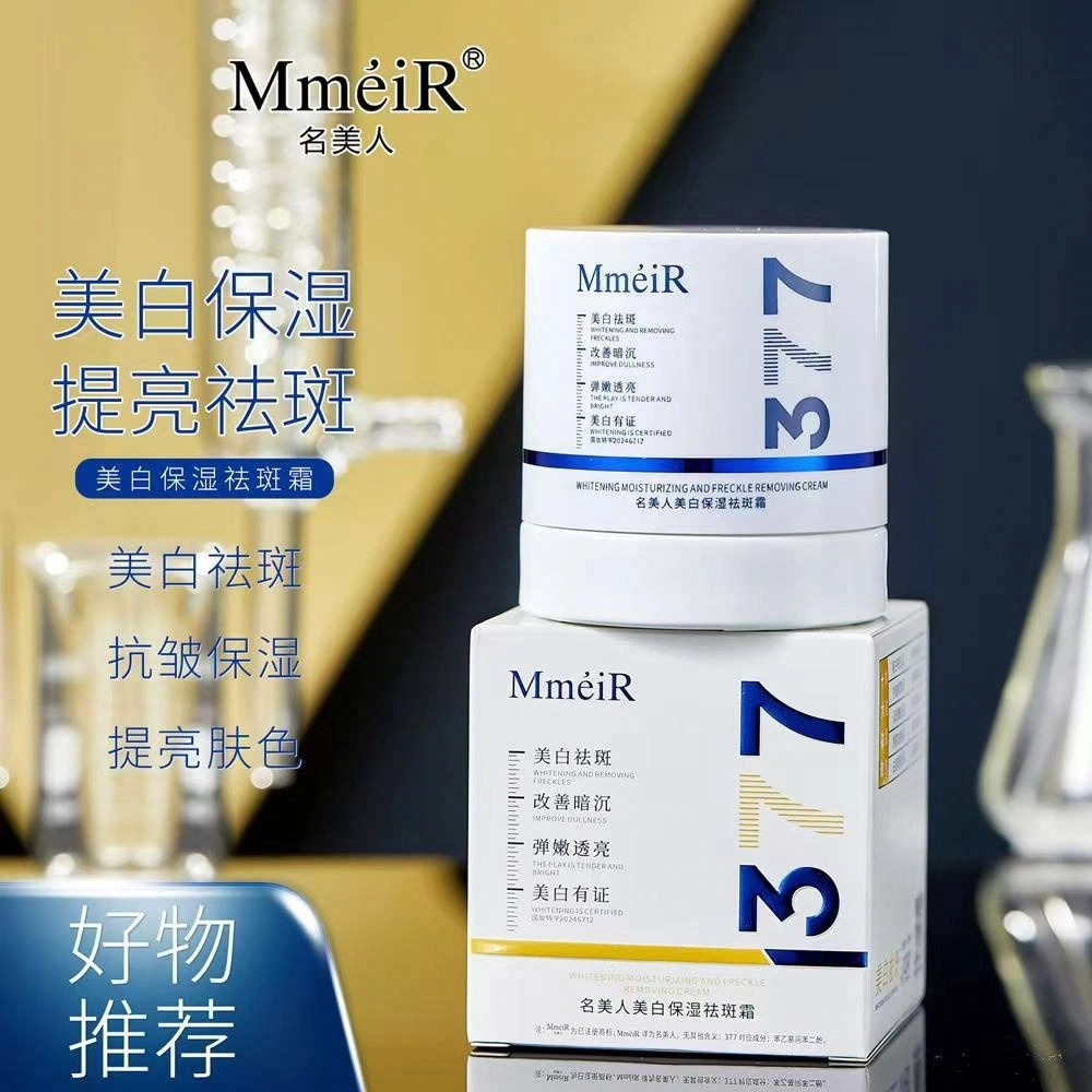 MMEIR 377