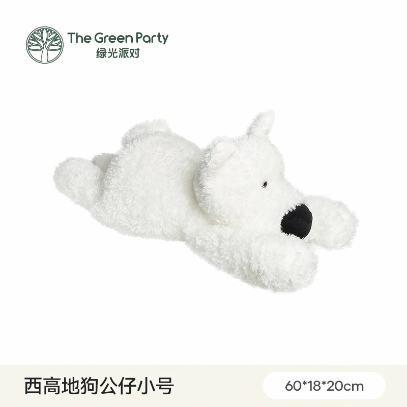 The Green Party 10cm19cm23cm20cm
