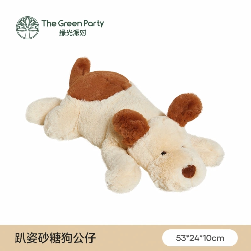 The Green Party 10cm19cm23cm20cm