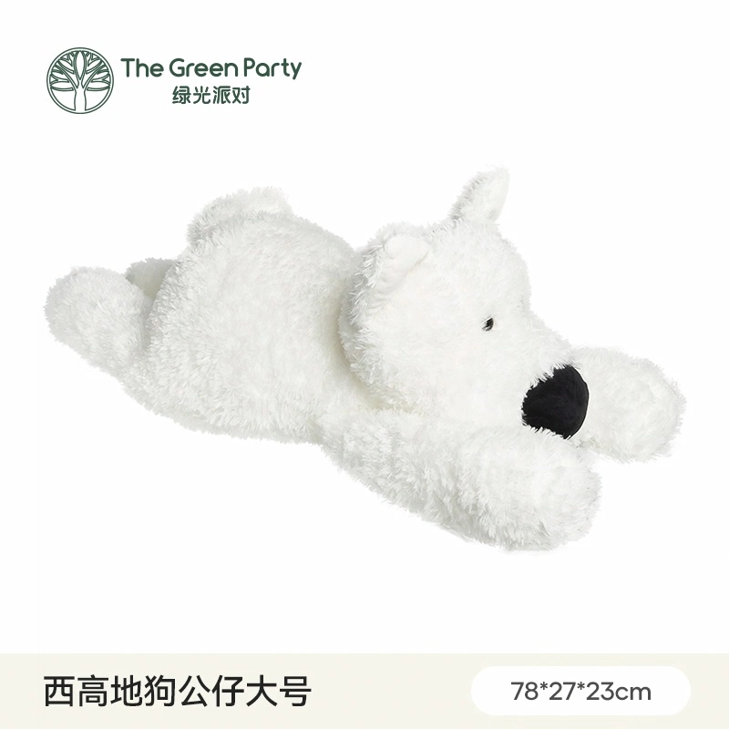 The Green Party 10cm19cm23cm20cm
