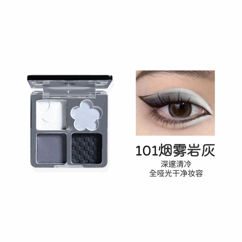 比雅 暗黑玩色 眼影 膏/霜状 哑光气色珠光细闪自然 显色美系御姐烟熏妆浮雕眼影盘