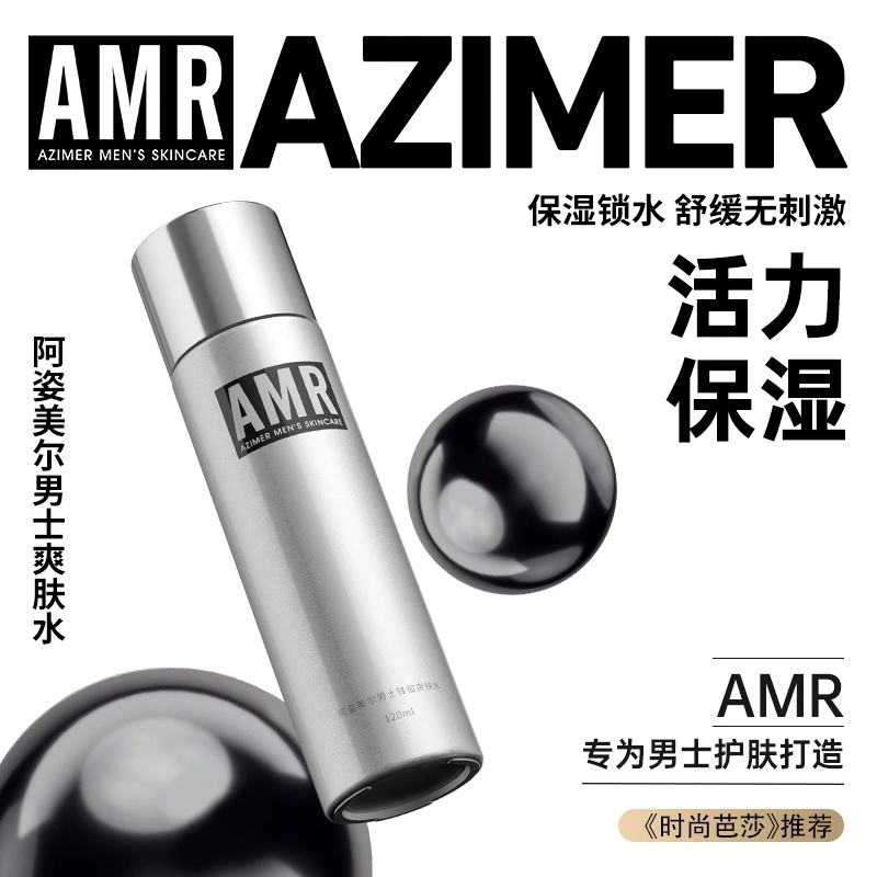 120ml