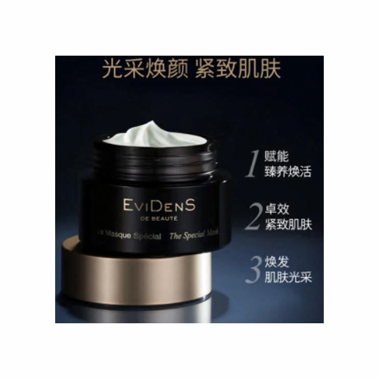 EviDenS 7