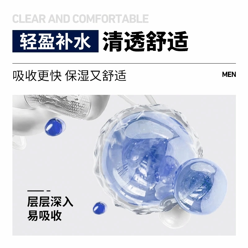 120ml