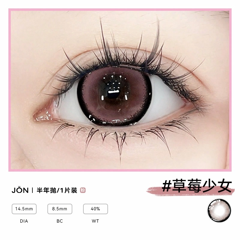 JON 1*2